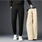 🎁Kış Sıcak 🔥Unisex Termal Jogging Pantolonu