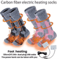 🔥Hot Sale 50% OFF🔥Rechargeable Heated Socks for Men & Women