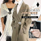 ✨ French Elegant Coat Scarf Buckle (50% discount) – Elegance at your fingertips!
