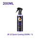 Spray de recubrimiento rápido del coche