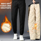 🎁Kış Sıcak 🔥Unisex Termal Jogging Pantolonu
