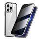 🎁Hot Sale 50% KORTING⏳iPhone-hoesje met magneet King Apple Peep Proof Dobbeltsidet glas metalen magneet Beskyttelsesetui