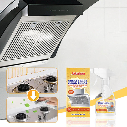 Multifunctioneel krachtige keukenschuimreiniger （50% korting）