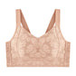 💕2025 Summer New💕Seamless Lift & Gather Lace Bra