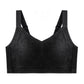 💕2025 Summer New💕Seamless Lift & Gather Lace Bra