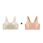 💕2025 Summer New💕Seamless Lift & Gather Lace Bra