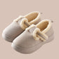 Women's Warm Closed-back Slippers