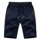Herrens bekväma sportshorts