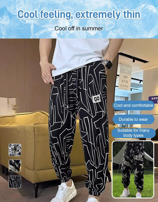 Men's Ice Silk Printed Casual Side Slit Cropped Pants（50% OFF）