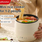 🍲🍲Multifunctional Electric Mimi Cooker
