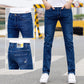 Jeans breathable na bhfear