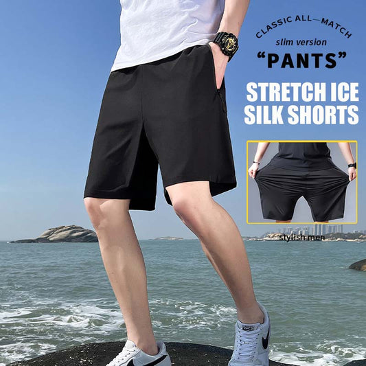 【BUY 1 GET 1 FREE】Men's Plus Size Ice Silk Stretch Shorts