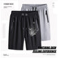 【Ceannaigh 1 Faigh 1 Saor in Aisce】 Fir Plus Méid Shorts Síoda ​​Oighir Méid