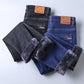 🎊Réamhdhíol na Nollag - Lascaine 50%🎊 Jeans Te Ard-Choim Síneach Líneáilte le Veilfíd Bréige d'Fhir