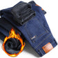 🎊Réamhdhíol na Nollag - Lascaine 50%🎊 Jeans Te Ard-Choim Síneach Líneáilte le Veilfíd Bréige d'Fhir